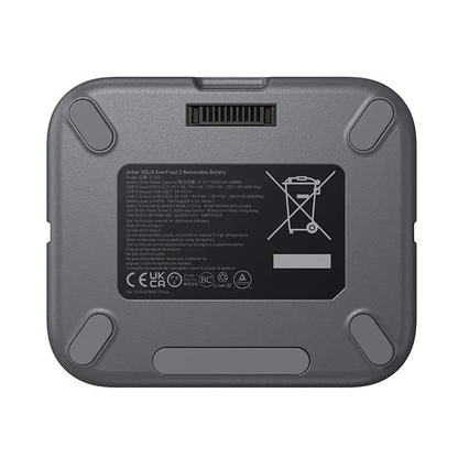 Anker SOLIX EverFrost 2 Removable Battery